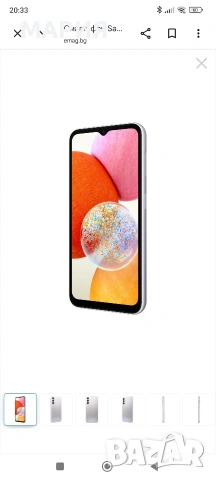 Samsung Galaxy A14 128GB, снимка 11 - Samsung - 54247084