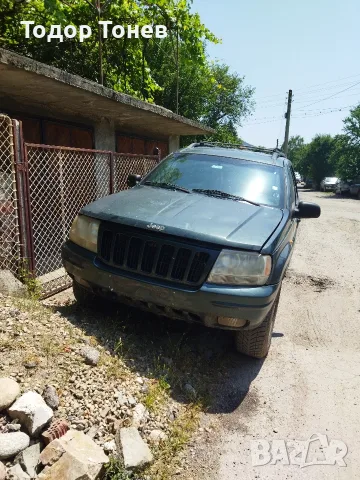 джеп Гранд Чероки 3.1 ТД на части 01 год вж
