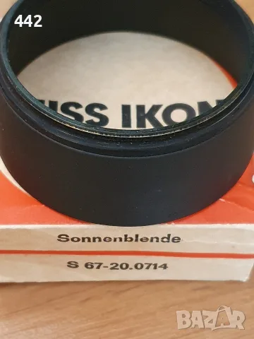 Сенник за обектив zeiss ikon 67mm, снимка 2 - Обективи и филтри - 55673256