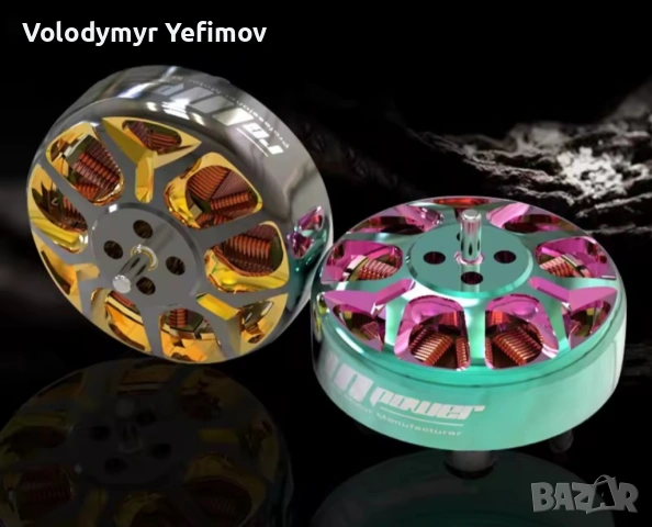 Мотори Rcinpower GTS v3 1804 2450kv