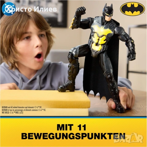 DC BATMAN Фигура 30см със звук и светлина, снимка 6 - Фигурки - 54037720