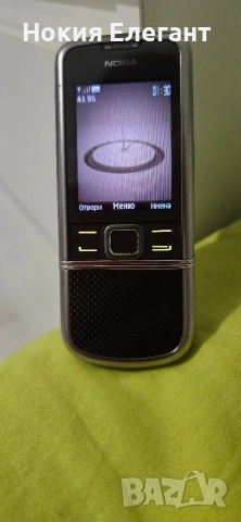 Nokia 8800 arte carbon 