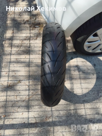 Dunlop 120 70 17 58 w