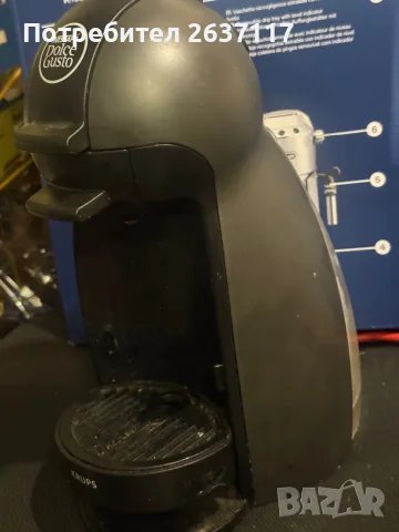 Кафе машина Dolce Gusto, снимка 2 - Кафемашини - 55629963