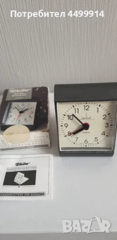 Немски будилник за пътуване, снимка 6 - Други - 55603113