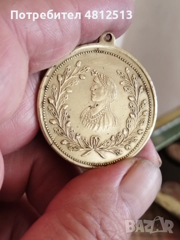 монети 6 бр, снимка 6 - Нумизматика и бонистика - 54363733