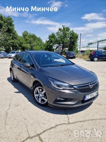 Продавам си ЛИЧНИЯ автомобил, снимка 2 - Автомобили и джипове - 54193923
