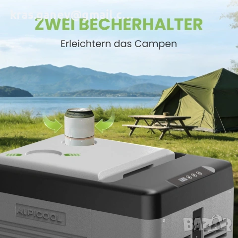 Компресорна хладилна чанта Alpicool CL9 9L, 12V/24V/220V, снимка 7 - Хладилни чанти - 54795863