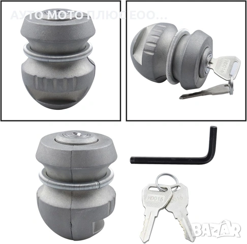 Секретната ключалка за ремарке с шестограм и 2 ключа., снимка 2 - Ремаркета - 54046711