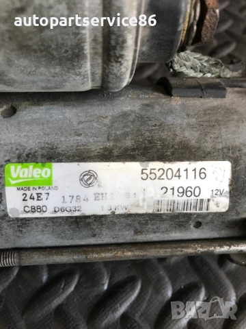Стартер Мотор за Fiat Doblo 1.3 M Jet (2004-2010) 55204116, снимка 3 - Части - 54485561