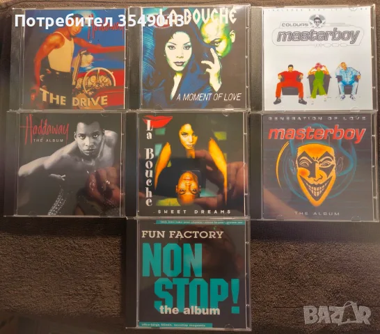 cd / цд компакт дискове - нови - Haddaway,Masterboy,La Bouche,Fun Factory