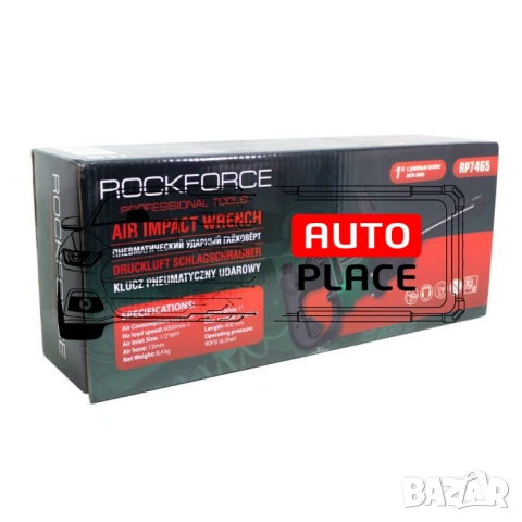 Пневматичен гайковерт с дълъг шпиндел 1“ 2000 Nm RockForce, снимка 2 - Други инструменти - 54048243