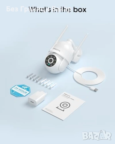 Нова 4MP WiFi външна камера 2.4G/5G авто проследяване IP66 за охрана дом наблюдение, снимка 8 - IP камери - 54054411