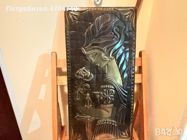 Медно пано жена 