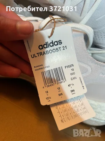 Adidas Ultraboost 21- Нови с етикет оригинални, снимка 2 - Маратонки - 55600273