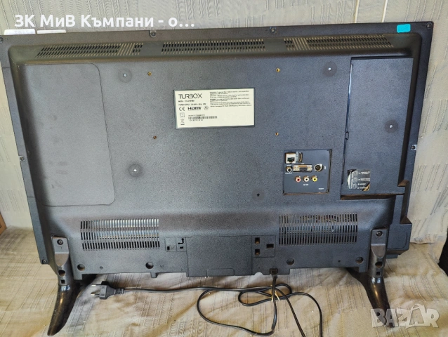 Turbox TXV-3250FSMT, снимка 2 - Телевизори - 54496470