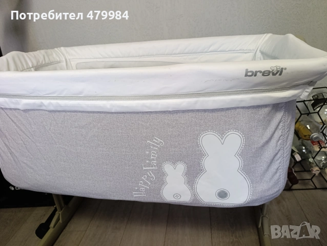 BREVI Kowue NANNA OH PEARL GREY BIANKONIGLIO 501 b, снимка 4 - Кошарки - 54808106
