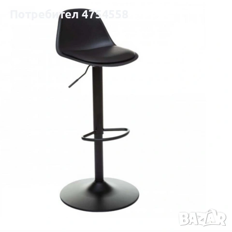 Бар стол с метална основа и ергономичен дизайн - стил и комфорт за всеки интериор