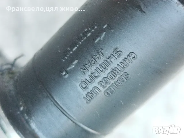 Курбел със средно движение за велосипед колело Shimano deore xt fc m 770, снимка 5 - Части за велосипеди - 55071049
