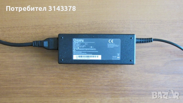 15.6 инча Tochiba с Intel i5 и SSD, снимка 8 - Лаптопи за дома - 55210968