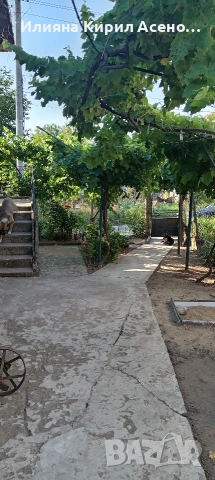 Едноетажна масивна къща, снимка 2 - Къщи - 55069319