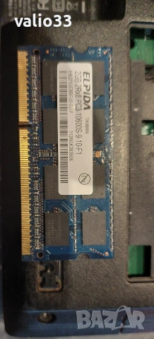 Лаптоп HP, модел HSTNN-FO8C; Intel Core i5-7200U | Kaby Lake | Dual-Core (2.50 GHz, up to 3.10 GHz);, снимка 4 - Части за лаптопи - 54921815