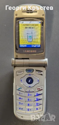 Samsung SGH V200, снимка 12 - Samsung - 55325434
