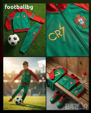 CR 7 ❤️⚽️ детско юношески футболни екипи , снимка 12 - Футбол - 33068870