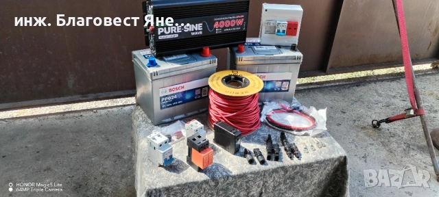 Инвертор 4000 W пълна синусоида+2 бр акумулатори и мн. други ТОП предложения, снимка 2 - Друга електроника - 54092461