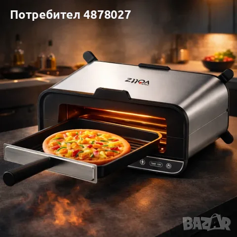 Мултифункционален уред за готвене 4 в 1, Oliver Voltz, 1700W, Тостер, Грил/Парти грил, Фурна, BBQ, снимка 3 - Тостери - 55516375