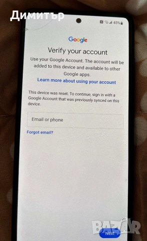 Samsung galaxy A52, снимка 2 - Samsung - 54572611