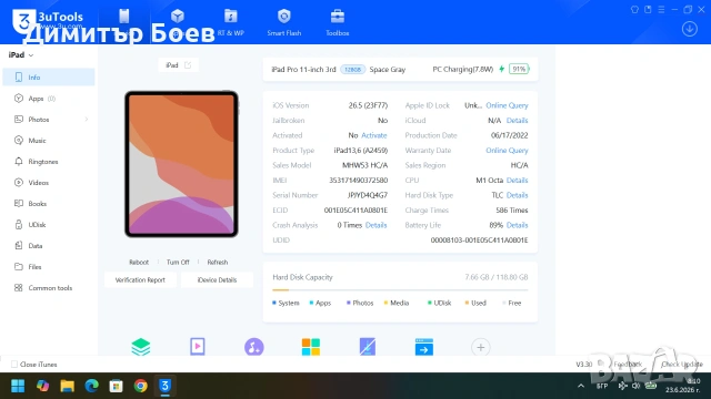 iPad 11 Pro (3rd generation) WiFi 5G 11 inch 128 gb, снимка 9 - Таблети - 52835034