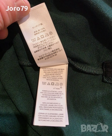 Нов Polo Ralph Lauren Half-Zip Sweatshirt Мъжки Суичър Ежедневен Раз.M, снимка 7 - Суичъри - 54652337