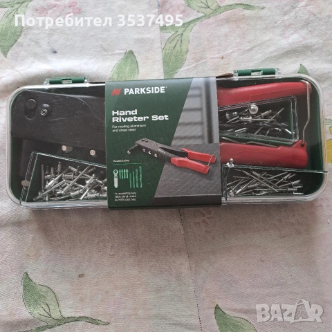 Парксайд Нитачка, снимка 2 - Клещи - 55147235