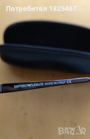 Слънчеви очила Emporio Armani , снимка 4 - Слънчеви и диоптрични очила - 54978086