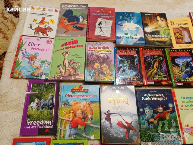 Колекция от  книги ! (немски език ) , снимка 3 - Детски книжки - 54731559