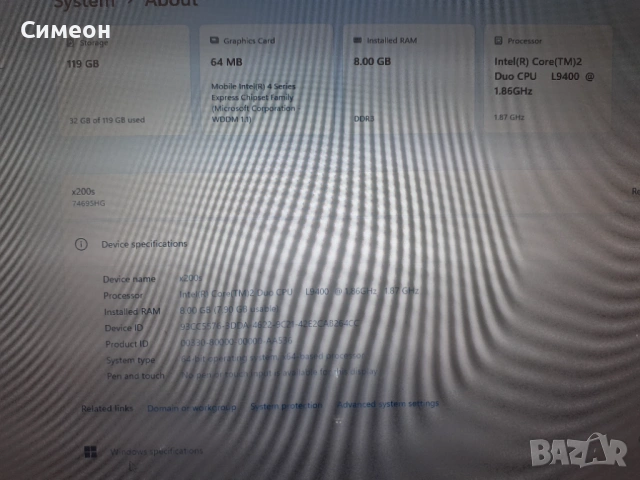 Lenovo ThinkPad x200s, снимка 5 - Лаптопи за работа - 53213321
