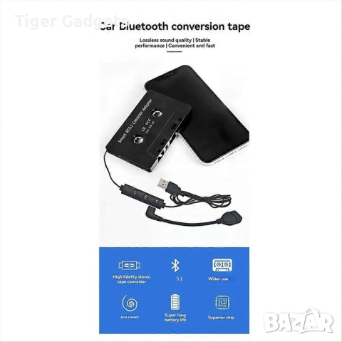 MT70 Smart Bluetooth касетен адаптер за кола Bluetooth 5.1 USB TF AUX, снимка 2 - Аксесоари и консумативи - 54144933