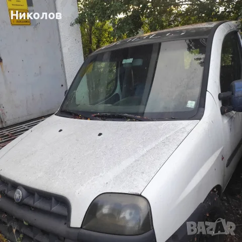 Фиат Добло за части