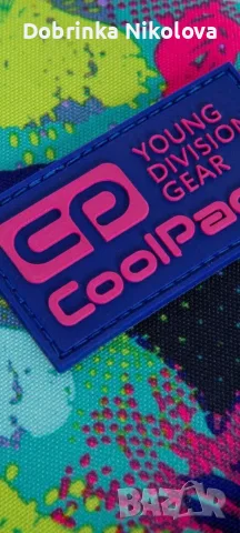 Ученическа раница Cool pack, снимка 3 - Раници - 55698951