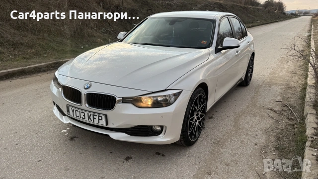 BMW f30 320d на части, снимка 3 - Автомобили и джипове - 55157998