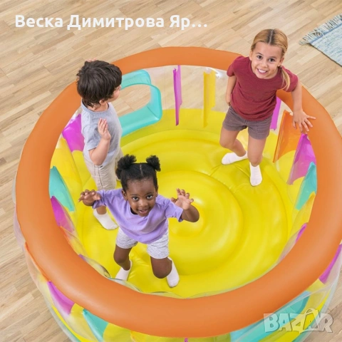 Надуваем детски батут Ø180 см с предпазни стени – За вътрешна и външна употреба, до 85 кг, снимка 3 - Градински мебели, декорация  - 54933774