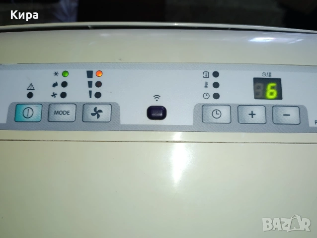 Мобилен Климатик Delonghi , снимка 2 - Климатици - 55095800