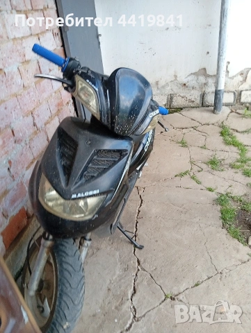 cpi cracker explorer 50cc 