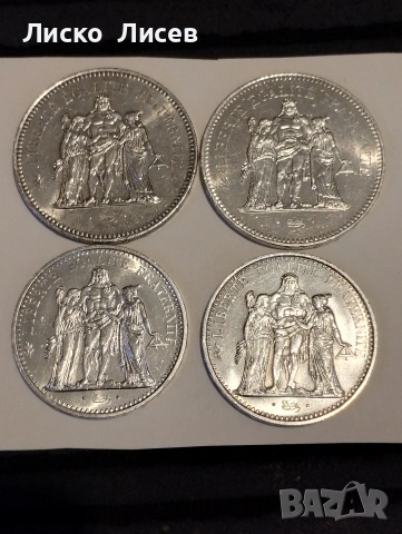 Франция 2x 10 франка 2x 50 франка, снимка 2 - Нумизматика и бонистика - 55277219