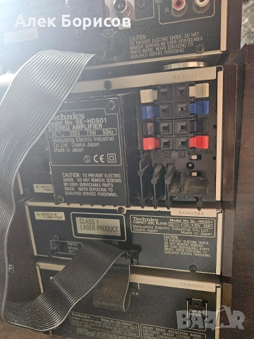 Уредба с колони Technics SC-HD501, снимка 8 - Аудиосистеми - 55154420