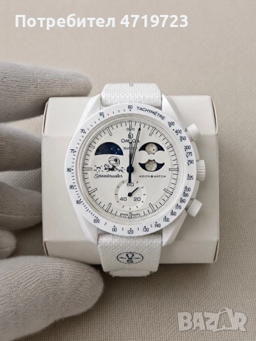 Omega x Swatch MoonSwatch Mission to Earthphase Moonshine Gold “Cold Moon”, снимка 3 - Мъжки - 54868966