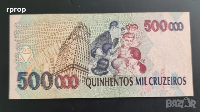 Бразилия. 500 000 крузейро. 1993 година. UNC., снимка 2 - Нумизматика и бонистика - 42335517