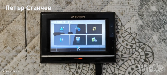 GPS навигации TomTom ONE Canada 310, Navman S 50 и Medion , снимка 2 - Други - 54237422
