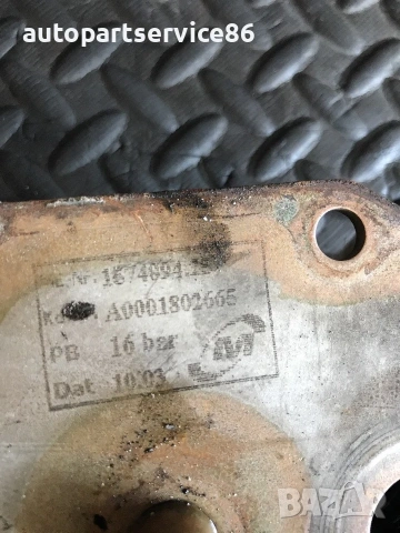 Маслен охладител за Mercedes Atego 815 (1997-2004) A0001802665, снимка 2 - Части - 55238294